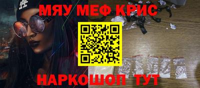 марки lsd Кулебаки