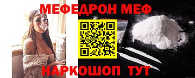 гашиш Кумертау