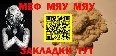 гашиш Кумертау