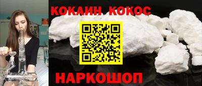 мяу мяу мука Кунгур