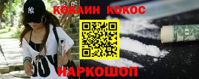 марки lsd Кулебаки