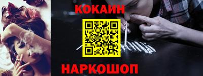 гашиш Кумертау