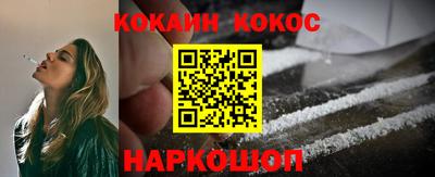 гашиш Кумертау