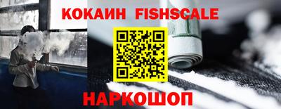 гашиш Кумертау