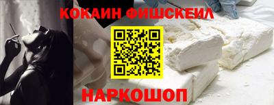 мяу мяу мука Кунгур
