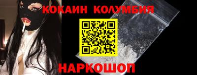 мяу мяу мука Кунгур