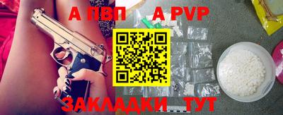 гашиш Кумертау
