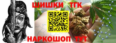 гашиш Кумертау