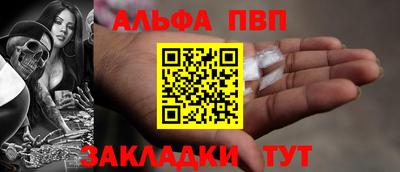 гашиш Кумертау