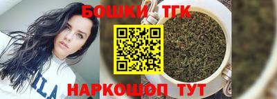 мяу мяу мука Кунгур