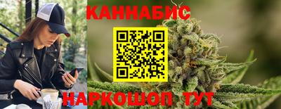 гашиш Кумертау