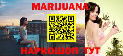 марки lsd Кулебаки