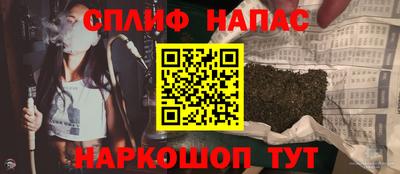 мяу мяу мука Кунгур