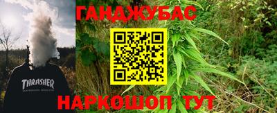 марки lsd Кулебаки