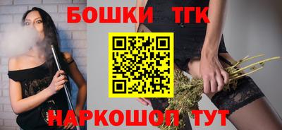 мяу мяу мука Кунгур