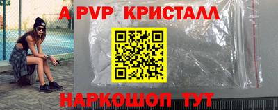 гашиш Кумертау