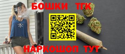 гашиш Кумертау
