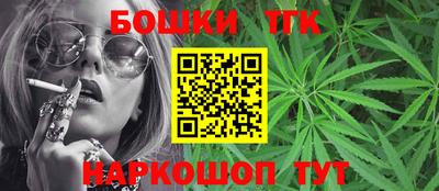 марки lsd Кулебаки