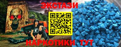 гашиш Кумертау