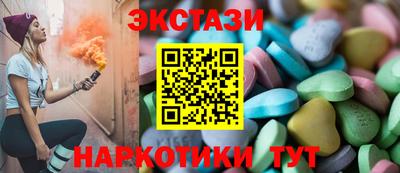 марки lsd Кулебаки
