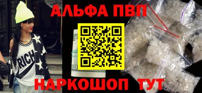 гашиш Кумертау