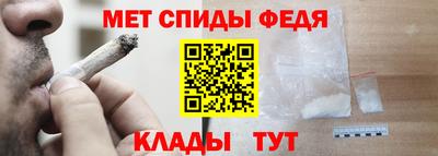 гашиш Кумертау