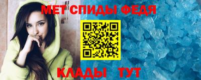 гашиш Кумертау