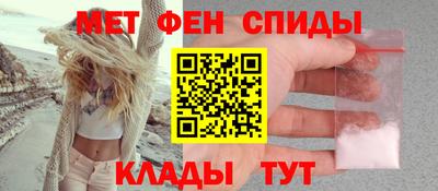 мяу мяу мука Кунгур