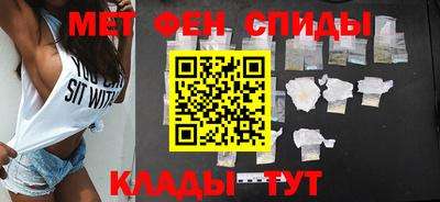 марки lsd Кулебаки