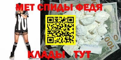 гашиш Кумертау