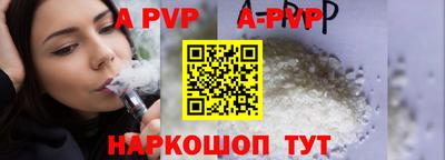 гашиш Кумертау