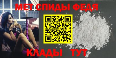 мяу мяу мука Кунгур