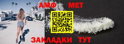 гашиш Кумертау