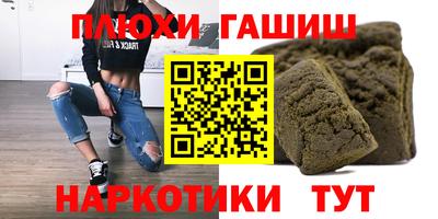 марки lsd Кулебаки