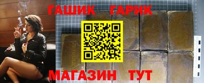 марки lsd Кулебаки