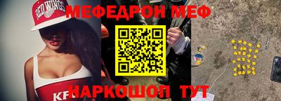 гашиш Кумертау